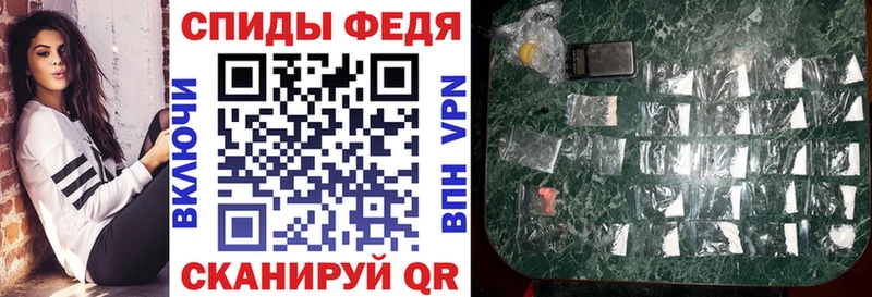 Amphetamine Розовый Томари