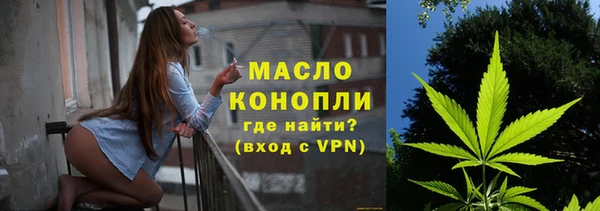 меф Белоозёрский