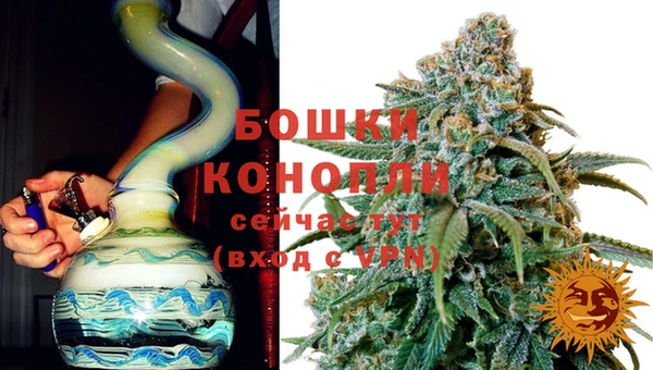 MDMA Premium VHQ Белокуриха
