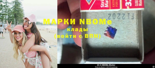 кокс Беломорск