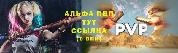 кокс Беломорск