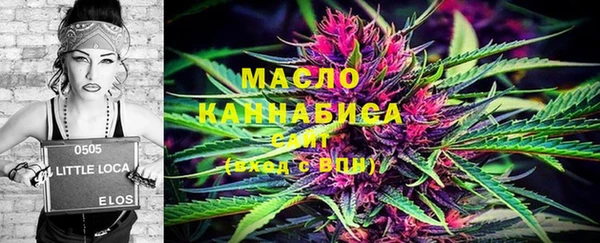 кокс Беломорск
