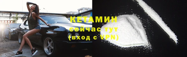меф Белоозёрский