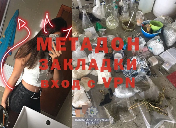 кокс Беломорск