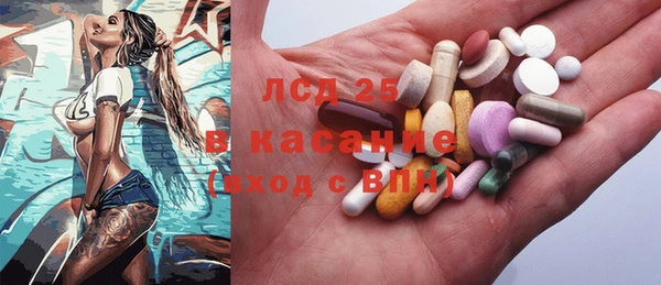 кокс Беломорск