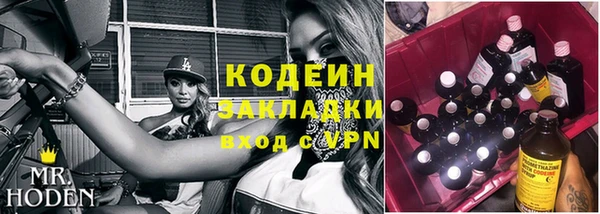 кокс Беломорск