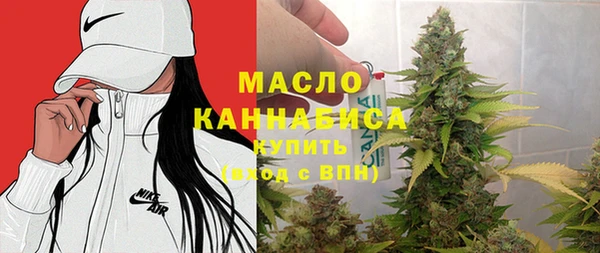 меф Белоозёрский