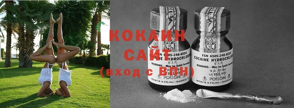 кокс Беломорск