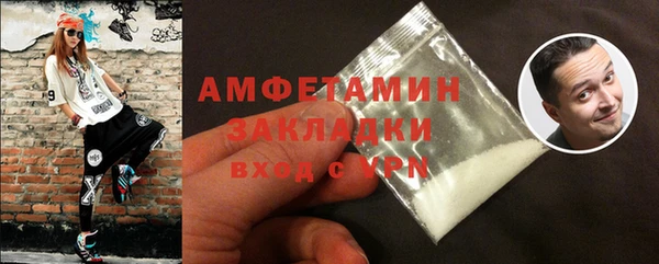 кокс Беломорск