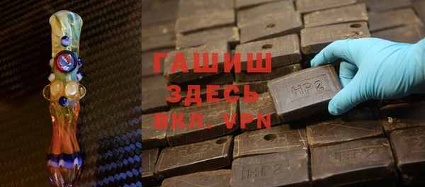 меф Белоозёрский