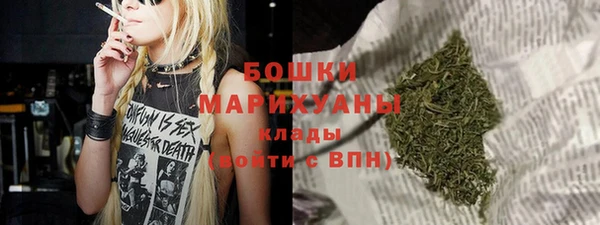 меф Белоозёрский