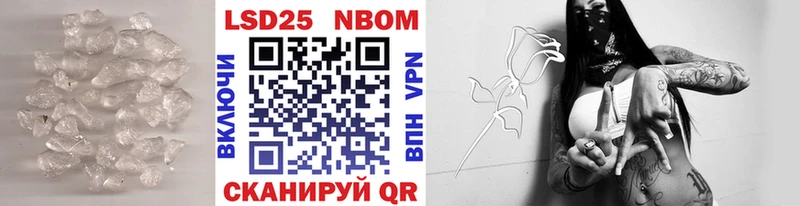 hydra как войти  Томари  LSD-25 экстази кислота 