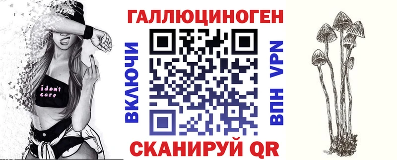 где найти наркотики  Томари  Псилоцибиновые грибы Cubensis 